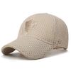 Creative Multicolor Mesh Baseball Cap Breathable Mesh Adjustable Size Sun Hat Woven Polyester Breathable Mesh Cap Men's Wear