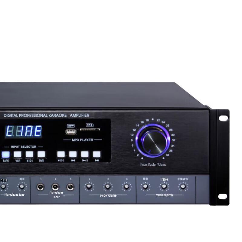 Huidu Professional Conference Audio Amplifier (CN version)