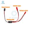 High Current Remote Control Electronic Switch 3-30V Aerial Model Plant Protection for RC Drone Water Pump PWM Signal Control