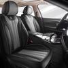 2024 Universal Full Surround Leather Car Seat Cushion Mat - All-Season Fit for Small Cars