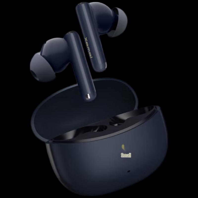 Edifier Seemai X5 Pro ANC Wireless Earbuds