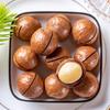 KEWEI Creamy Macadamia Nuts