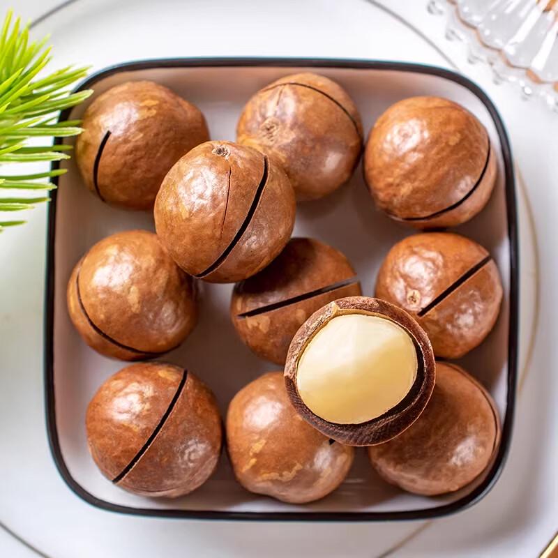 KEWEI Creamy Macadamia Nuts