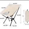 OEING Ultralight Portable Folding Outdoor Chair