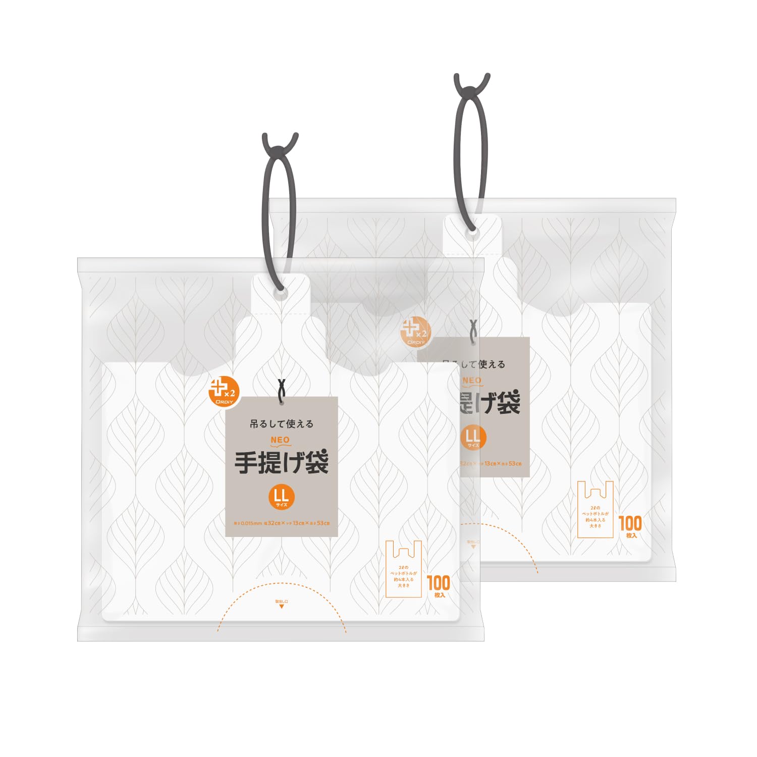 Ordy PlusPlus NEO Shopping LL Milky 100 count x with Hangable Bottom Bottom Prevents Slippage PP-NTPHLL-100 Bags Size White 2 Drawstring Storage 7367₽