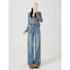 2024 Women's High-Waist Wide-Leg Jeans: New Autumn/Winter Styles for a Loose, Pear-Shaped Fit