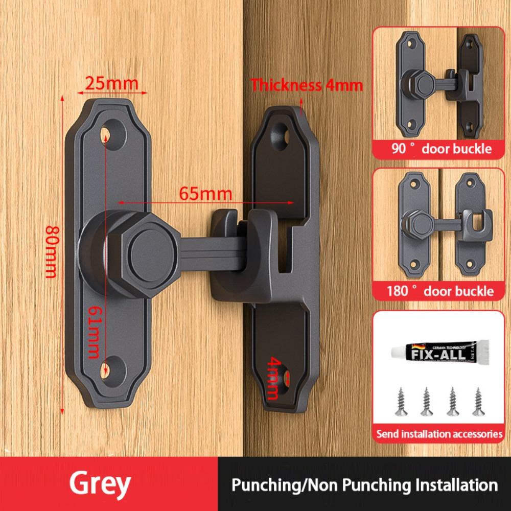 

Противоугонная дверная защелка, замок для ящика без сверления, высококачественная дверная задвижка, бытовая Grey