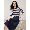 Women's Autumn Casual Striped T-Shirt & Skirt Set