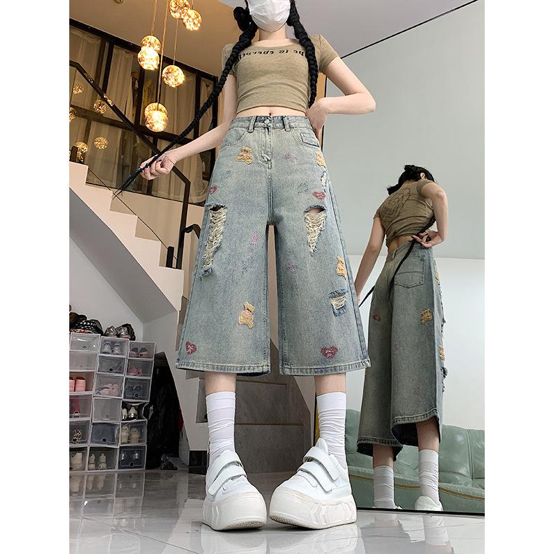 

Trendy Bear Embroidery Denim Shorts - Ripped, Cool, and Loose Fit Quadruple Extra Large синий