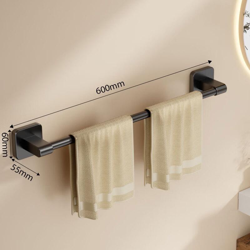 CMAOS Aluminum Bathroom Towel Rack with Storage Shelf