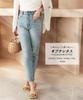 Kobe Lettuce Petit Lettuce Denim Tapered Pants L Petit Gray [M3786]