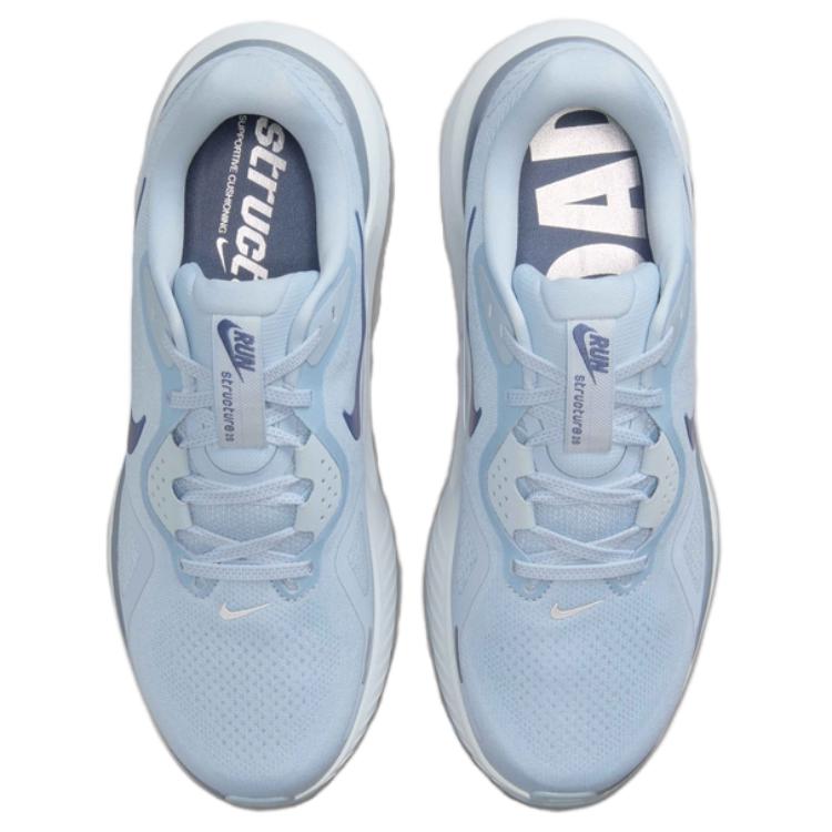 Nike Structure 26 Light Armory Blue Diffused Blue