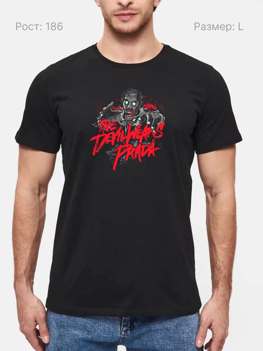 FC Arsenal London T-shirt 2XL