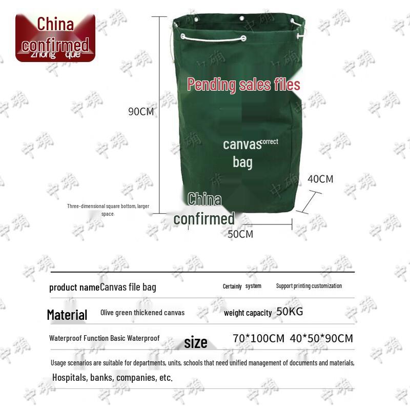 Archival Document Transfer Canvas Bag
