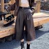 Pantalones Retro de Cuero PU de Tiro Alto Ajustados Bootcut para Mujeres Petites