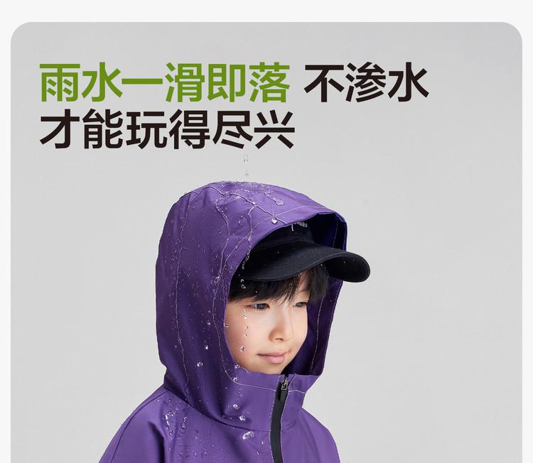 Left West Children's Clothing Children's Charge Spring and Autumn Edition Boys' Coat Gradient Waterproof Spring Clothing 2026 New Clothes
