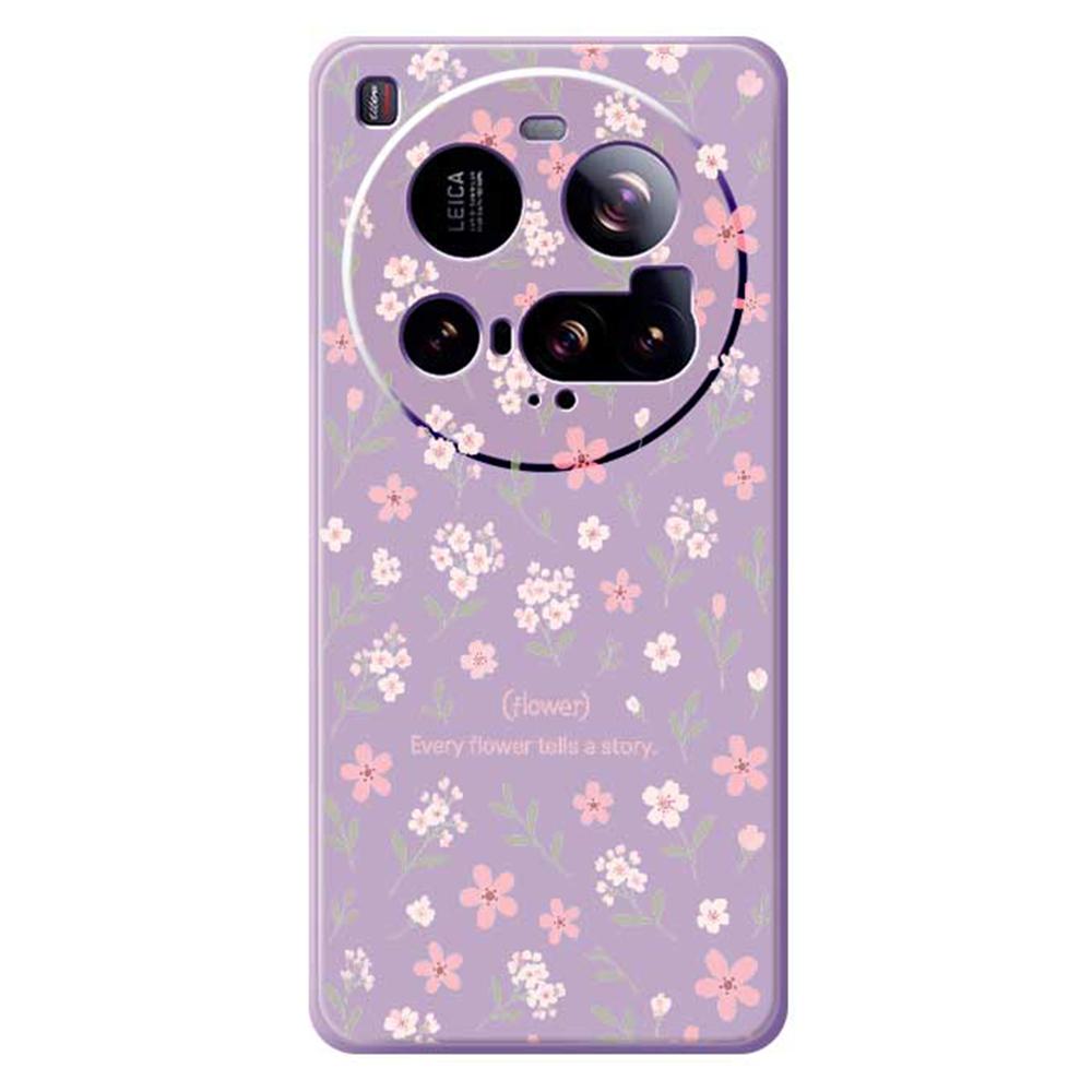 For Xiaomi 15 Ultra Case Small Flower Pattern Printing Straight Edge TPU Phone Back Cover