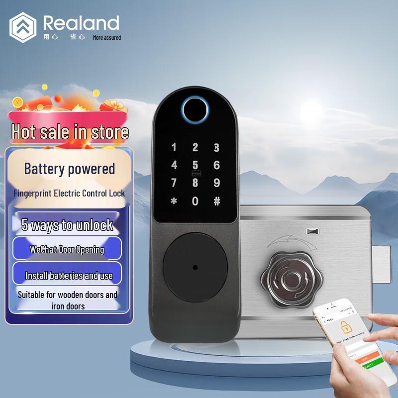 Zhendi C08 Wireless Smart Fingerprint Lock