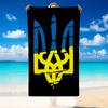 Quick Dry Beach Towel Ukraine Pattern, Lightweight Absorbent Towel for Pool Beach Vacation Use