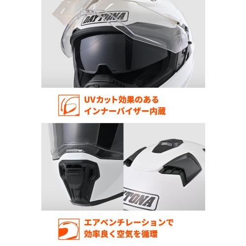 Daytona Motorcycle Helmet Off-Road SG Standard ABS+PC Pinlock Seat Included Inner Visor Equipped DN-005WX White XL Size (61-62cm) 46553