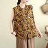Summer Women's Geometric Print Vest Loose Stand Collar Sleeveless Casual Waistcoat