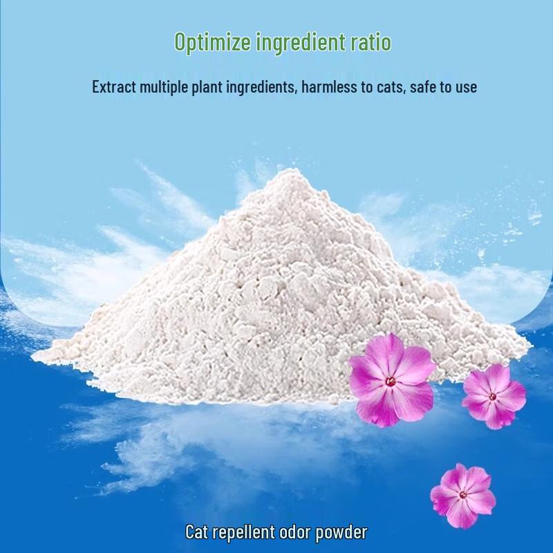 Jingyu Уличный долгодействующий отпугиватель кошек