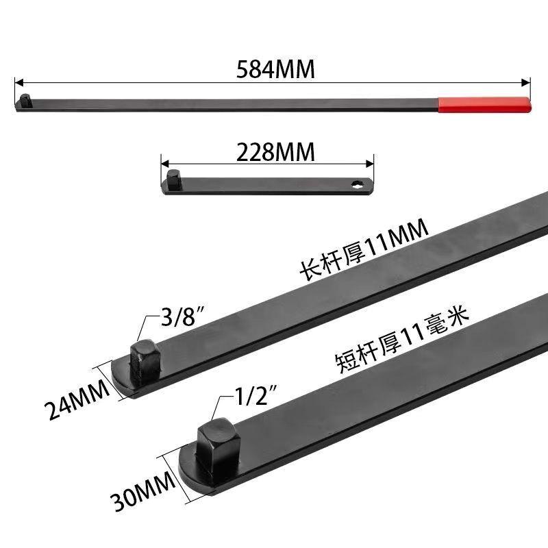 Universal Adjustable Tensioner Pulley Wrench Set