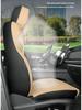 Universal Full Leather Car Seat Cushion for Explore 06 - New Model, Fits Five-Seat, All-Season Use.