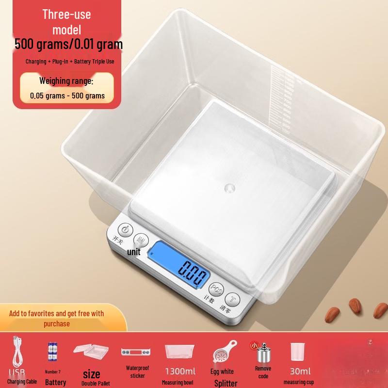 Yipan HC High-Precision Kitchen Scale (CN version)