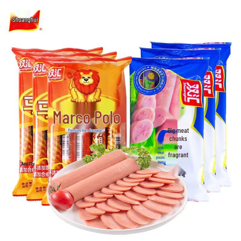 Shuanghui Sausage Variety Pack