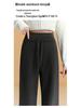 Plus Size Women's Extra Long High Waist Fleece Yoga Pants, Tall Fit, Loose Straight Leg, Casual Wide Leg, Winter Sportswear.