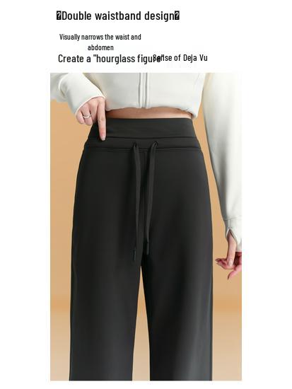 Plus Size Women's Extra Long High Waist Fleece Yoga Pants, Tall Fit, Loose Straight Leg, Casual Wide Leg, Winter Sportswear.