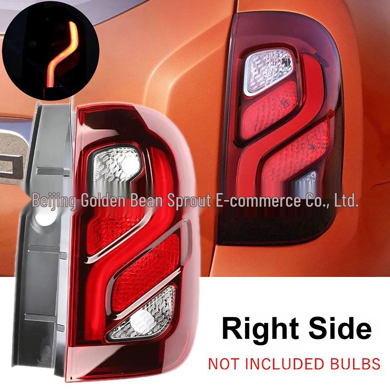 Задний стоп-сигнал Renault 265503668R - Совместимая замена сигнала/стоп-сигнала. Neutral
