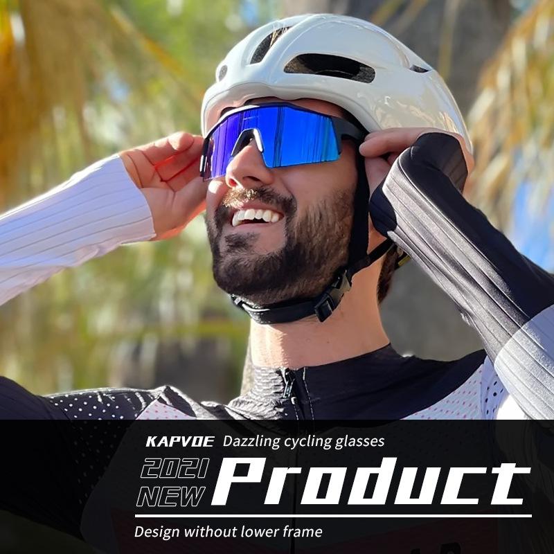Kapvoe Polarized Cycling Sunglasses Windproof Mountain Bike Sports Glasses