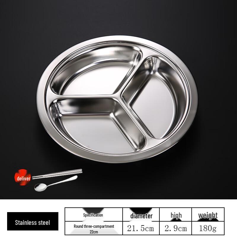 YunDuo 304 Stainless Steel Round Kids Divided Plate