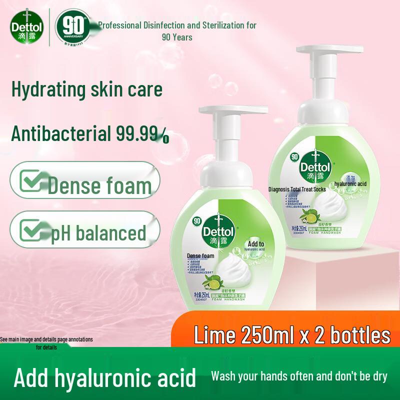 Dettol Пена для мытья рук с гиалуроновой кислотой