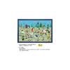 Yanoman Moomin Picnic in Flower Field 1000 Pieces Jigsaw Puzzle 50x75cm with Instruction Card and Glue Stick
