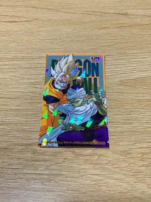 [USED] JUMP SHOP Dragon Ball Bonus Sticker