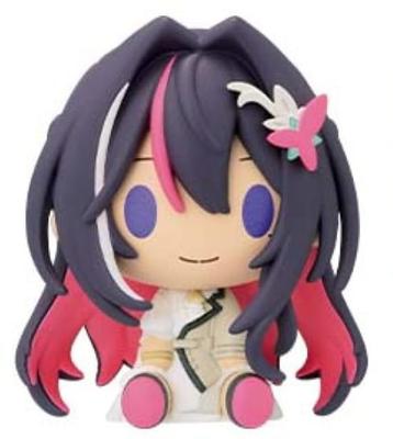Ichiban Kuji Hololive vol.3 Choconokko Cena Choconokko Figurka AZKi