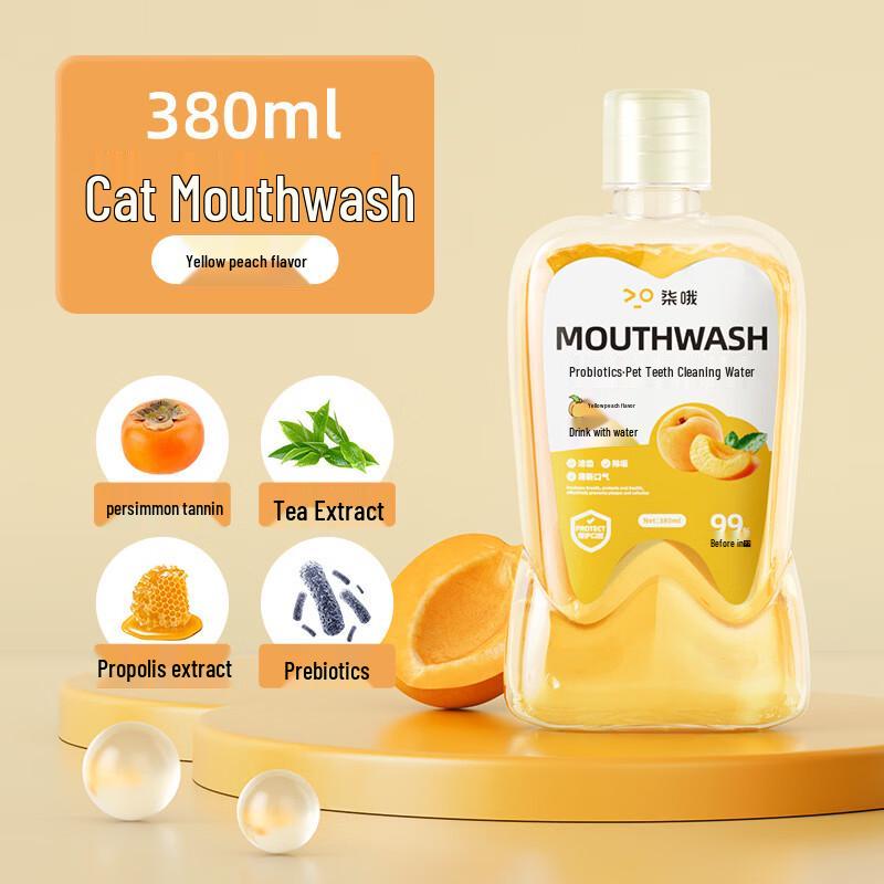 Qi e Edible Cat Teeth Cleaning Probiotic Mouthwash