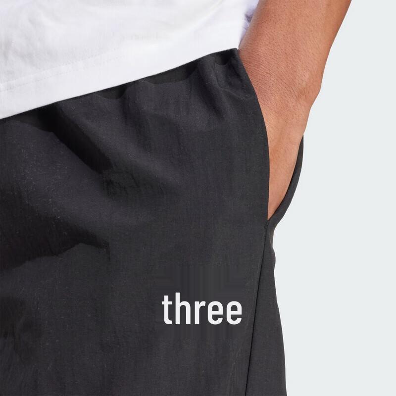 Adidas Men's M SL WV PT 1 Woven Trousers JM1778