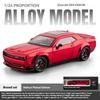 1/24 Dodge Hellcat Electroplating Version Car Model Alloy Die Cast Sports Car Toy Adult Collectible Ornaments Boy Birthday Gift
