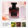 Miss Adventure Mr. Dark Night Men's and Women's Perfume Lasting Floral Perfume