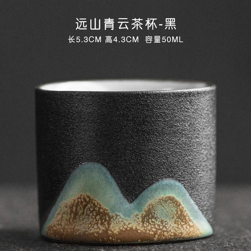 Hand painted distant mountain zen black pottery retro master cup ceramic small kung fu tea cup household hospitality teacup single cup