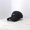 Fashion Hat Korean version quick-drying baseball cap spring and summer thin breathable cap men's and women's sun protection cap outdoor hiking sports