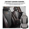 Car Styling Seat Cover Leather Cushion Backrest Protective Mat Interior Accessories For Abarth FIAT Doblo Tipo Panda Ducato FR
