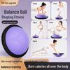 Grenzüberschreitender halbkreisförmiger Balanceball für Pilates, Core-Training und Yoga