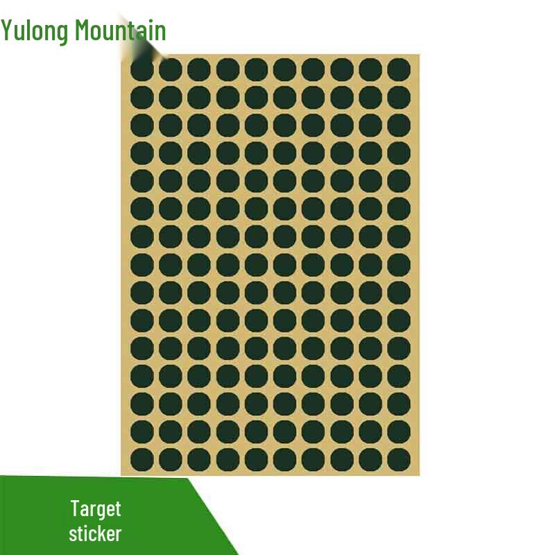 

Yulongshan 15mm Target Repair Patches
