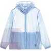 Li Ning China Color Series Ultralight Breathable Cool Technology Zip-Up Hooded UPF50+ Sun Protection Jacket Men Jacket Moon-White AFDU361-8