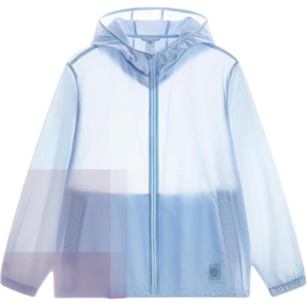 Li Ning China Color Series Ultralight Breathable Cool Technology Zip-Up Hooded UPF50+ Sun Protection Jacket Men Jacket Moon-White AFDU361-8